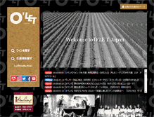 Tablet Screenshot of olet-japan.com